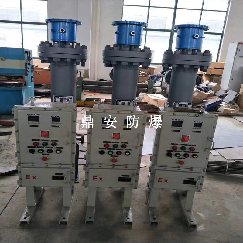 鼎安防爆 專(zhuān)業(yè)生產(chǎn) 氫氣加熱器 防爆電加熱器